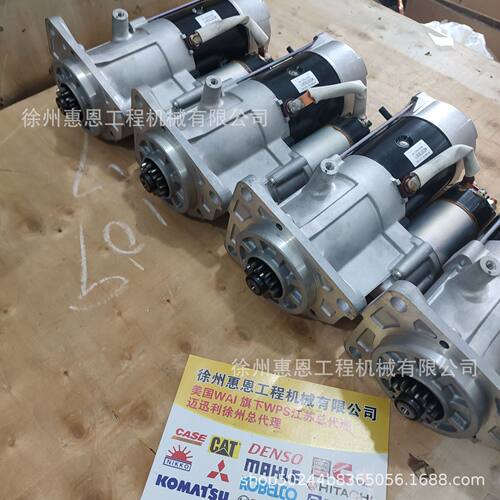 M009T80871 CXZ81K 10PC1五十铃起动机 81JK 1-8100-2453