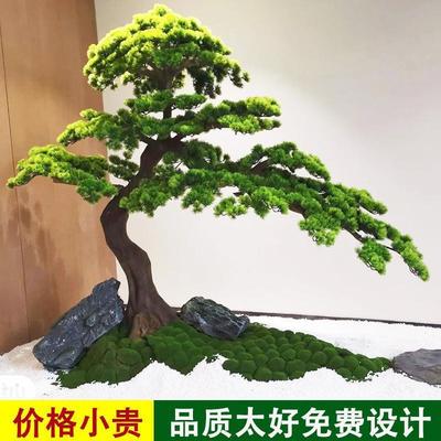新中式仿真松树迎客松罗汉松室内楼梯下景观造景装饰绿植盆景摆件