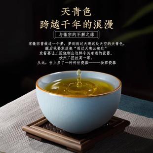 汝品窑茶壶泡茶具F97T6T6M用大全家用茶台整套2一05新款 茶具套2装