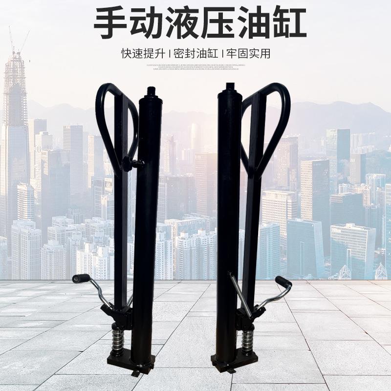 叉车用一体式手动液压缸电动泵站油管搬运车小型手动液压油缸配件