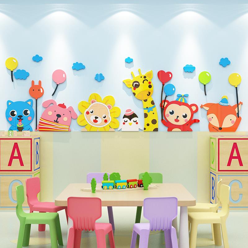 7L8K幼儿园墙面装饰走廊大厅形象环创主题成品布置托管班文化设计