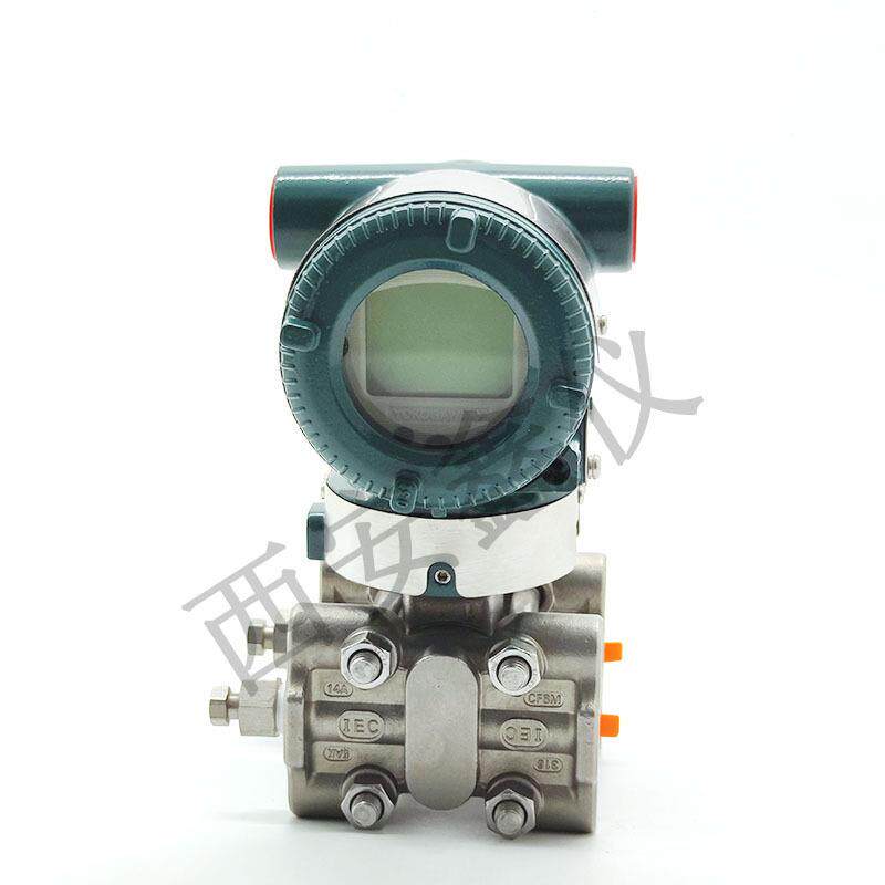 横河川仪差压变送器EJA110E/EJA120E/530E微差压力变送器 - 实物图