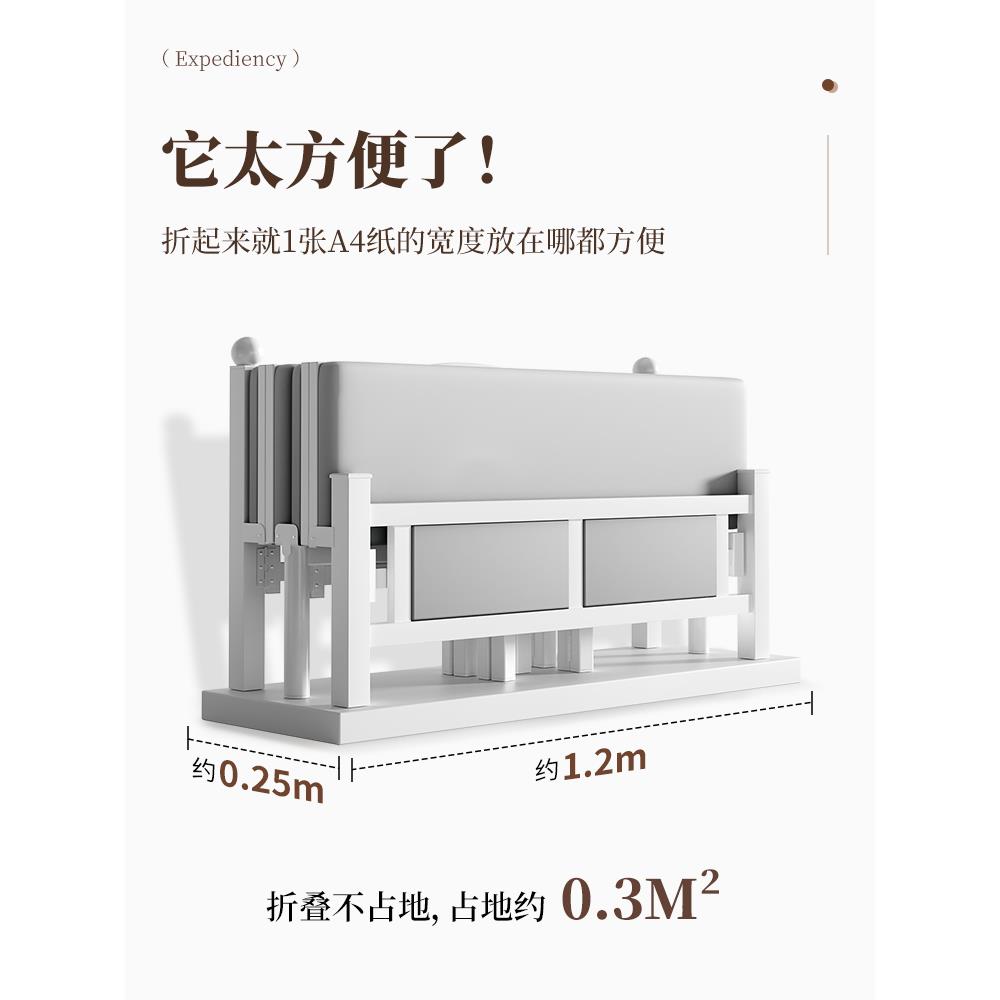 折叠床双人床1米5单人床1米2家用主卧简易小户型成人出租房铁艺床
