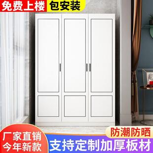 防晒阳台柜储物柜子衣柜济型省空大容量OSM杂柜经物收间纳置物柜