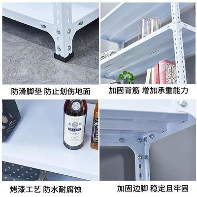 家用货架置物架多层落地仓库阳台储藏室杂物间商用超市快递收纳架