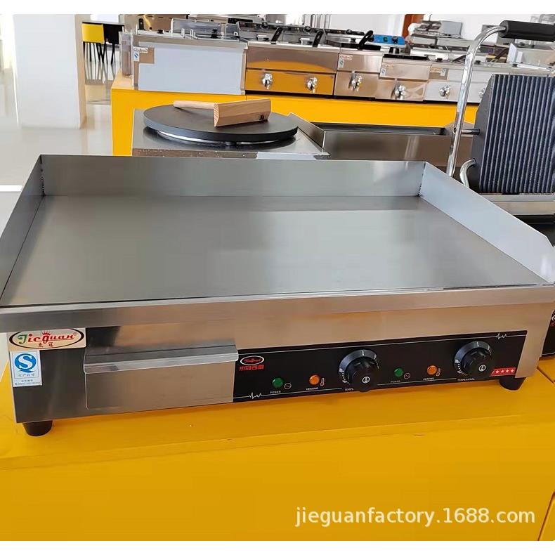 EG-820台式电平扒炉铁板烧煎扒机商用牛扒机煎饼机印度飞饼机