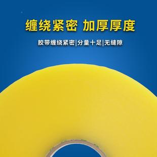 透明打包封口带封箱胶带DRF大量箱大卷黄整胶胶布整纸快递箱