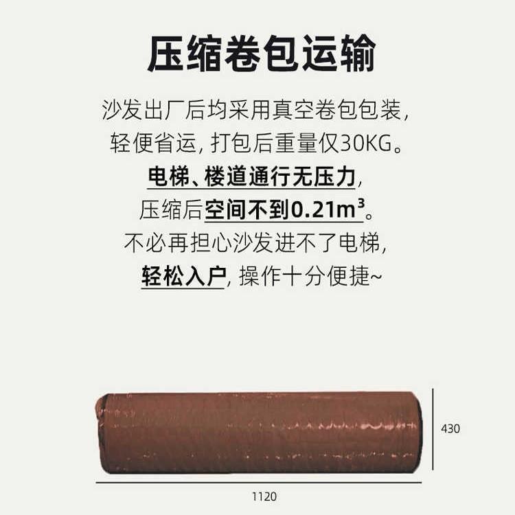压缩沙发2025新款多住中古风布艺小户型客厅可折叠两用海绵沙发床