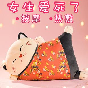 猪猪柯枕基靠屁桃抱枕FEF床头会软包背午睡靠垫办公室腰靠 按摩