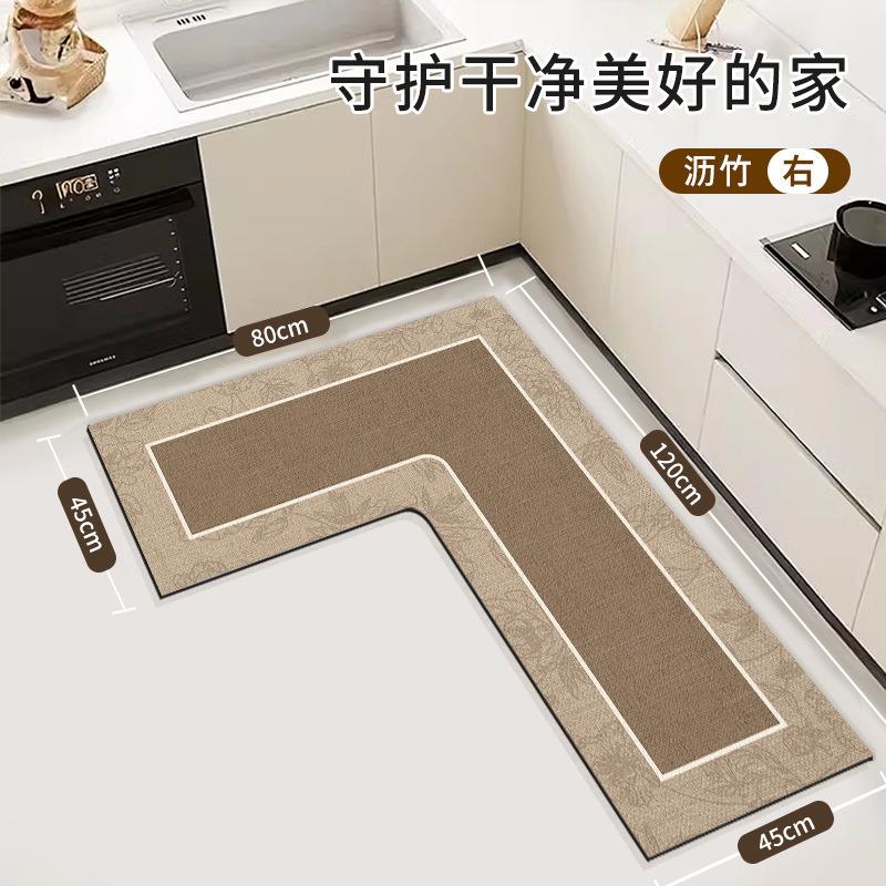 厨房专用地垫硅藻泥L形吸水垫吸油防滑可擦免洗耐脏地毯入口脚垫