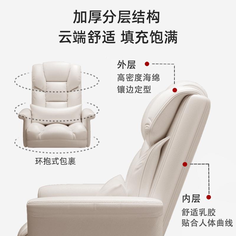 坐电脑椅务座BOV椅老椅商久办公椅可躺宿舍家用电竞板椅靠背华庚