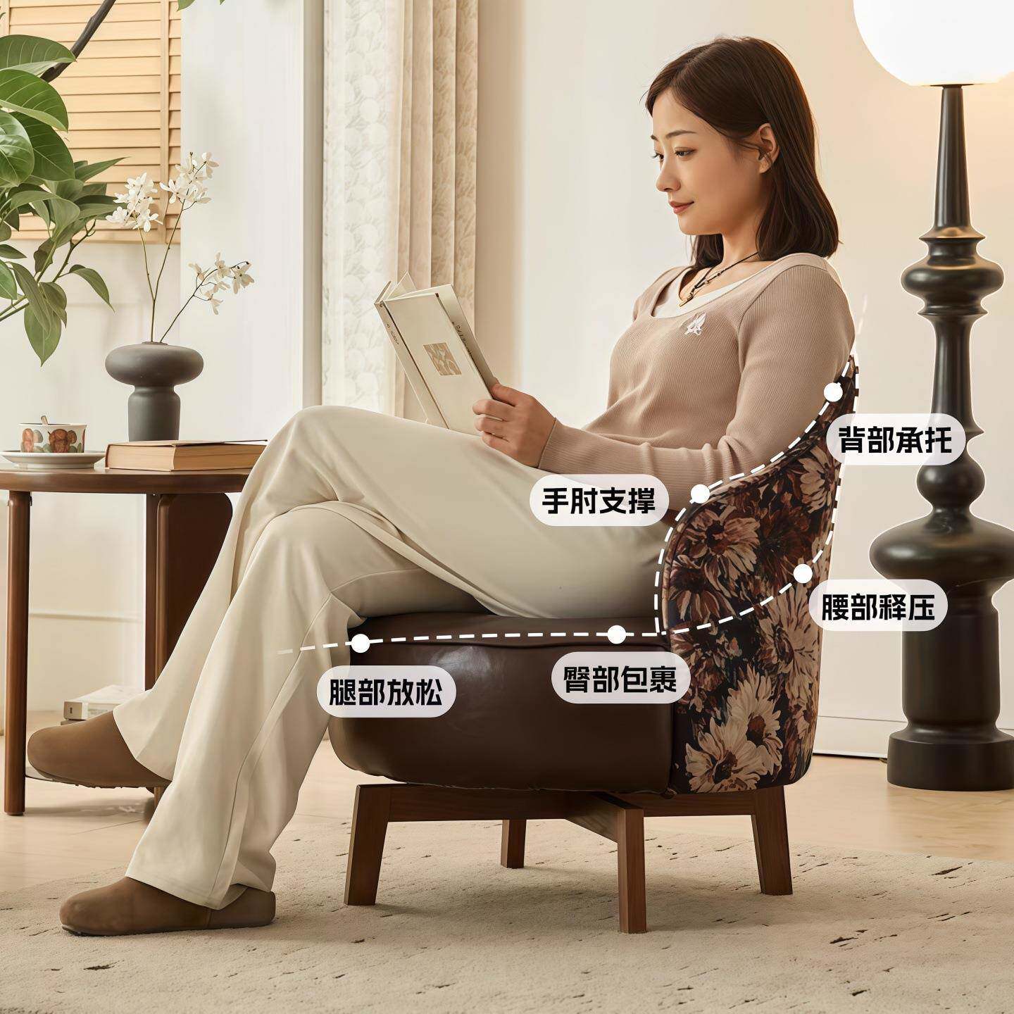 家用懒人单椅客厅单人沙发椅舒适久坐靠背椅实木休闲椅子旋转座椅