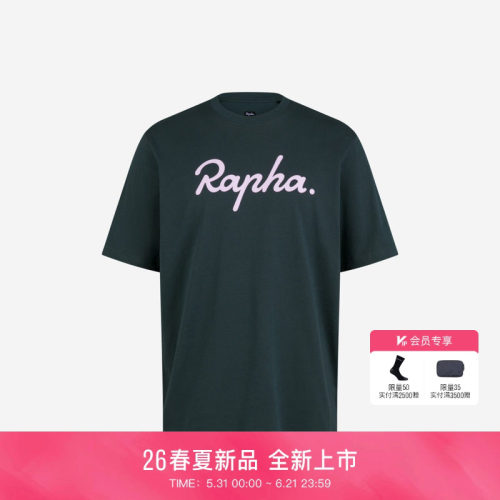 RaphaLifestyle男款骑行T恤