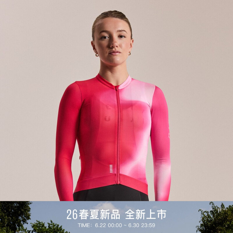 【春夏新色】Rapha Pro Team 女款春夏户外长袖轻量骑行服官方