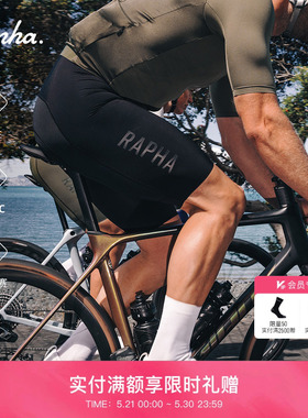 【春夏新色】Rapha Pro Team Bib Shorts III男款第3代骑行裤官方