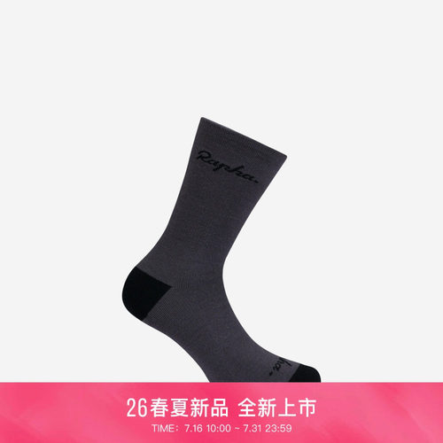 Rapha男女通用款羊毛骑行袜