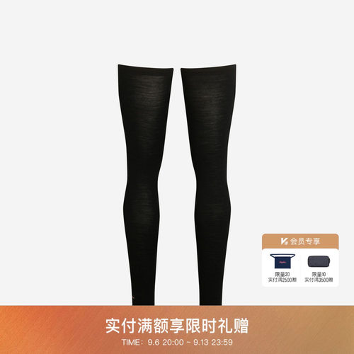 Rapha男女通用款羊毛骑行腿套