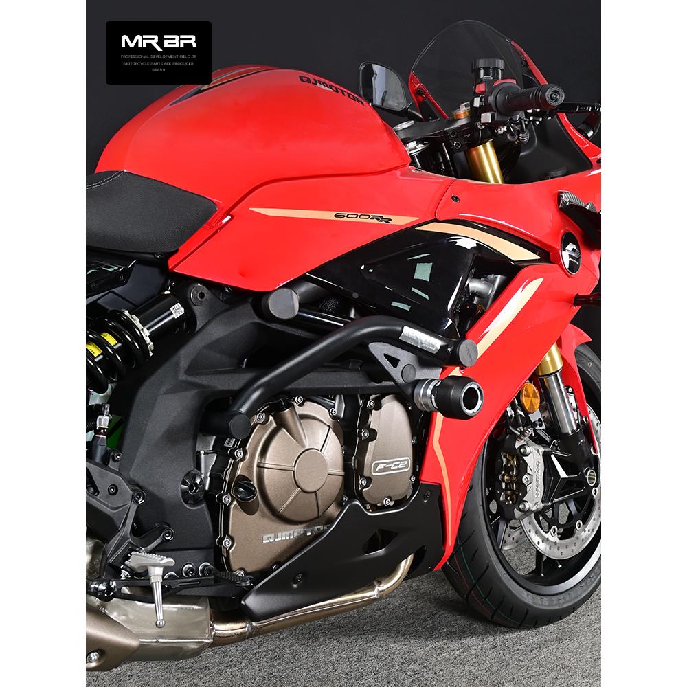 MRBR适配钱江赛600护杠亮剑版赛800防摔杠球棒921保险竞技改装件