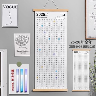 木架日历2025年新款大号木质全年一张打卡吵架挂历家用式计划表墙贴简约ins风挂墙自律记录大格子记事定制