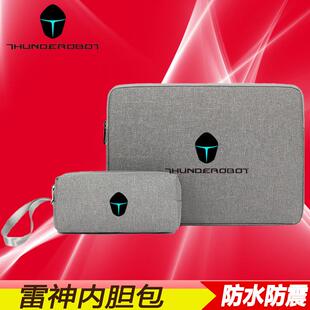 雷神911MT黑武士3电脑内胆包17.3寸zero游戏本保护套手提包15.6寸