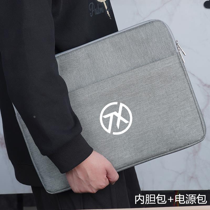 16英寸华硕天选5Pro内胆包FX607电脑包天选4/3加绒保护套FA507笔记本FX507防震收纳袋15.6寸