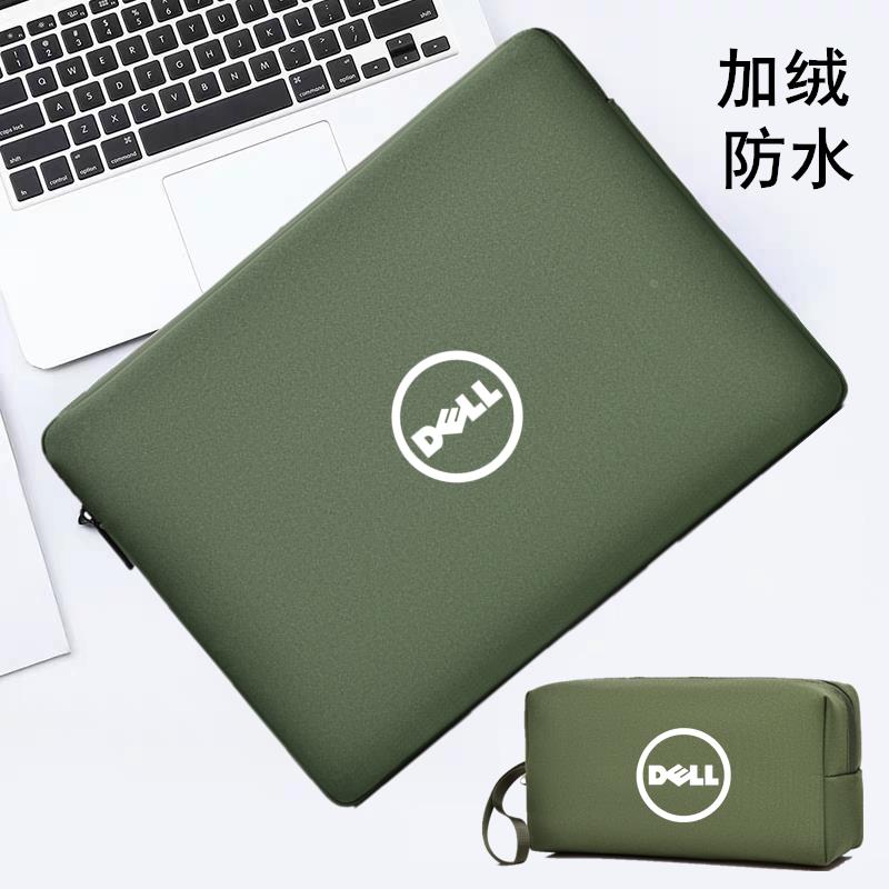 DELL戴尔G15新游匣5530/5520游戏本15.6英寸电脑包G3收纳袋G7防震保护套灵越16PLUS-7630内胆包防水16寸
