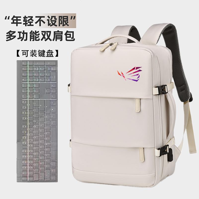 适用华硕ROG魔霸7 Plus电脑包17.3英寸大容量魔霸枪神8/7双肩包16寸玩家国度新锐幻16 Air游戏本电脑书包