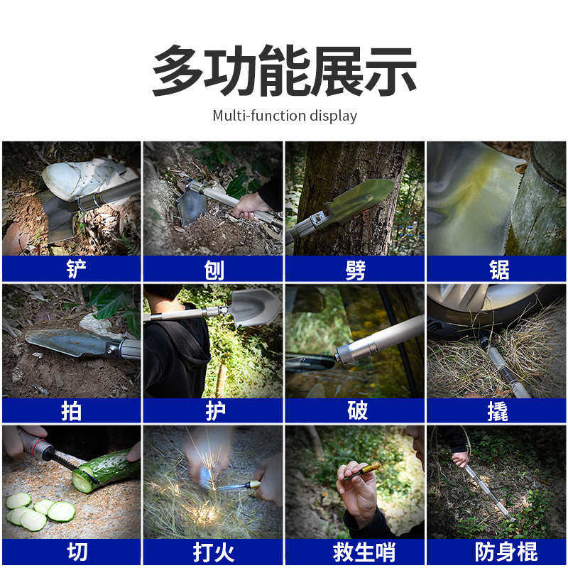 工兵铲兵工铲多功能锰钢加厚户外铁锹钓鱼万能铲单兵铲子车载装备