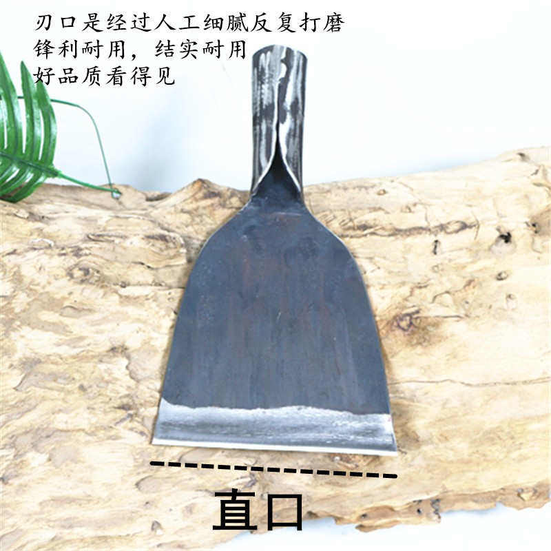 弹簧钢锻打铲刀剁辣椒刀腻子刀清洁清理邮泥土刀刮刀墙树皮包铲子