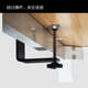 长嘴超宽形电容麦克风桌面悬臂支架固定底座摇臂支架桌子夹配件