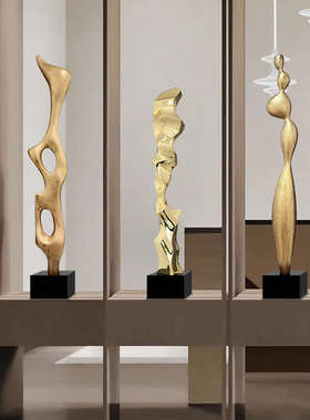 抽象艺术落地摆件轻奢客厅装饰仿古铜色雕塑艺品玻璃钢材质细长型