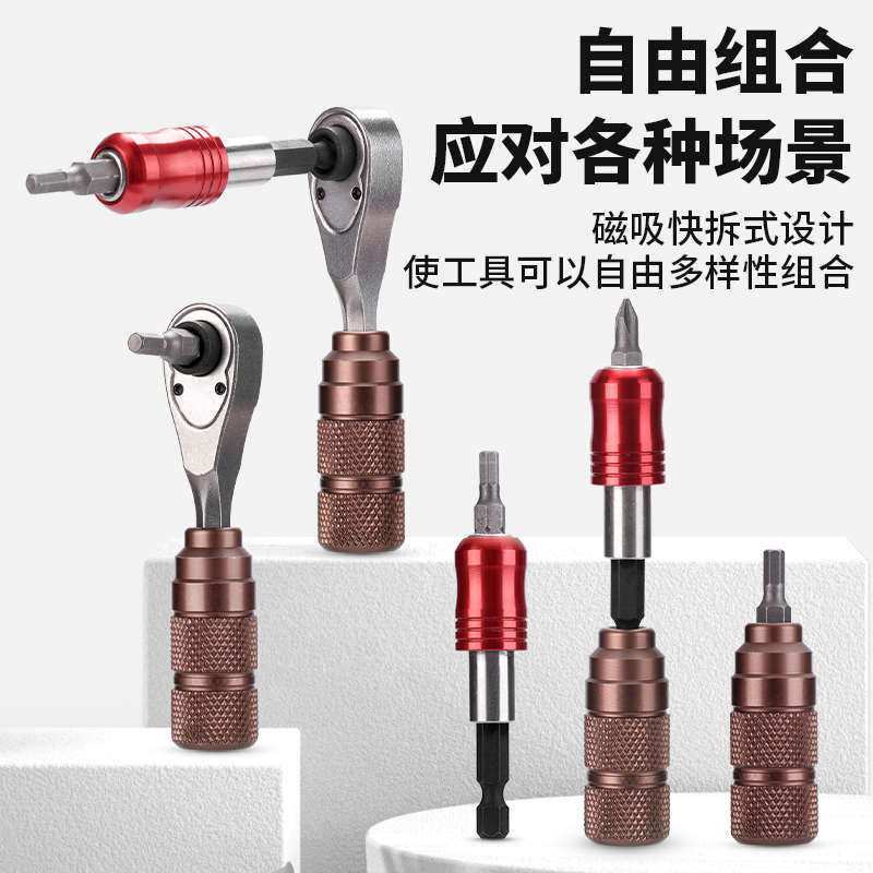 塔斯队长公路车补胎工具套装山地自行车维修工具包多功能便携修理
