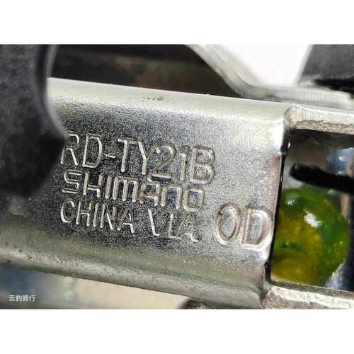 TY21后拨直装式6/7速后拨/变速器调速装置短腿后拨山地自行车眼拨
