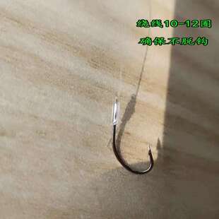 T型防缠绕串钩线组黄辣丁串钩钓组鲫鱼丸世海竿筏杆三钩到底嘎鱼