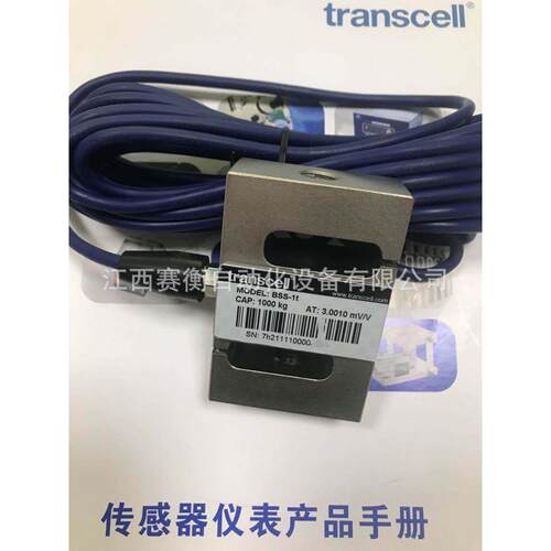 美国BSA-250lb拉力传感器BSA-25MT2