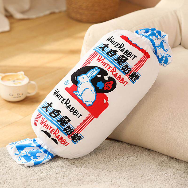 大白兔奶糖抱枕卡通创意ins风客厅沙发办公室午睡床上长条夹腿枕