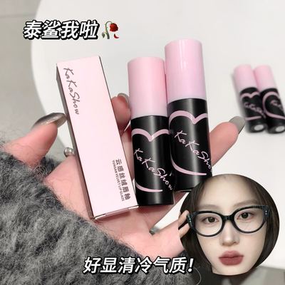 彩妆kakashow云感丝绒唇釉雾面哑