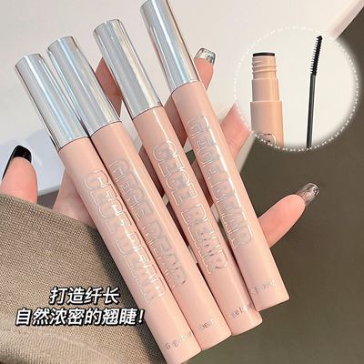 Gegebear戈戈小熊睫毛膏防水不