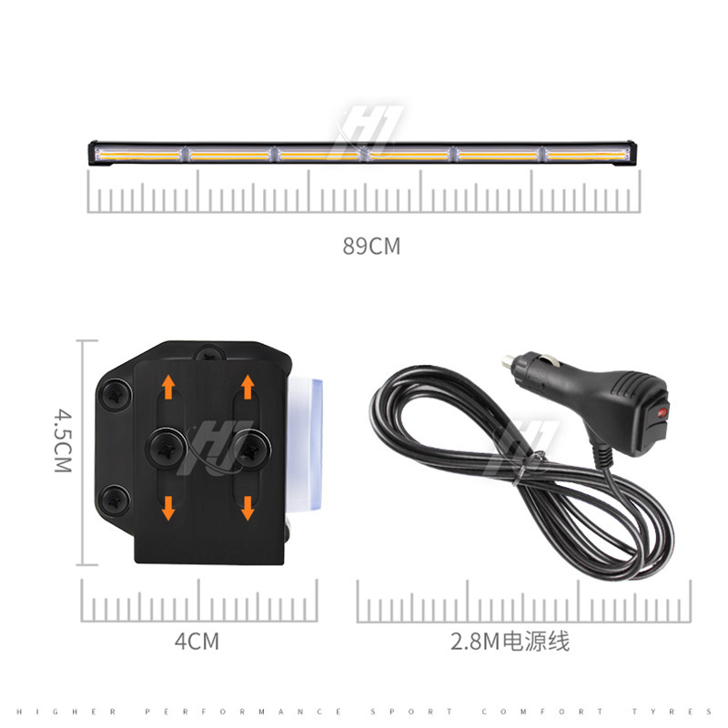 89cm6节单面汽车爆闪灯COB杠灯led车灯工程车警示灯吸顶灯信号灯