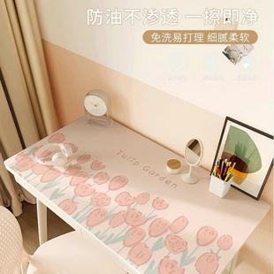 书桌垫子写字台防水防油桌布儿童小学生学习桌课桌电脑桌面垫