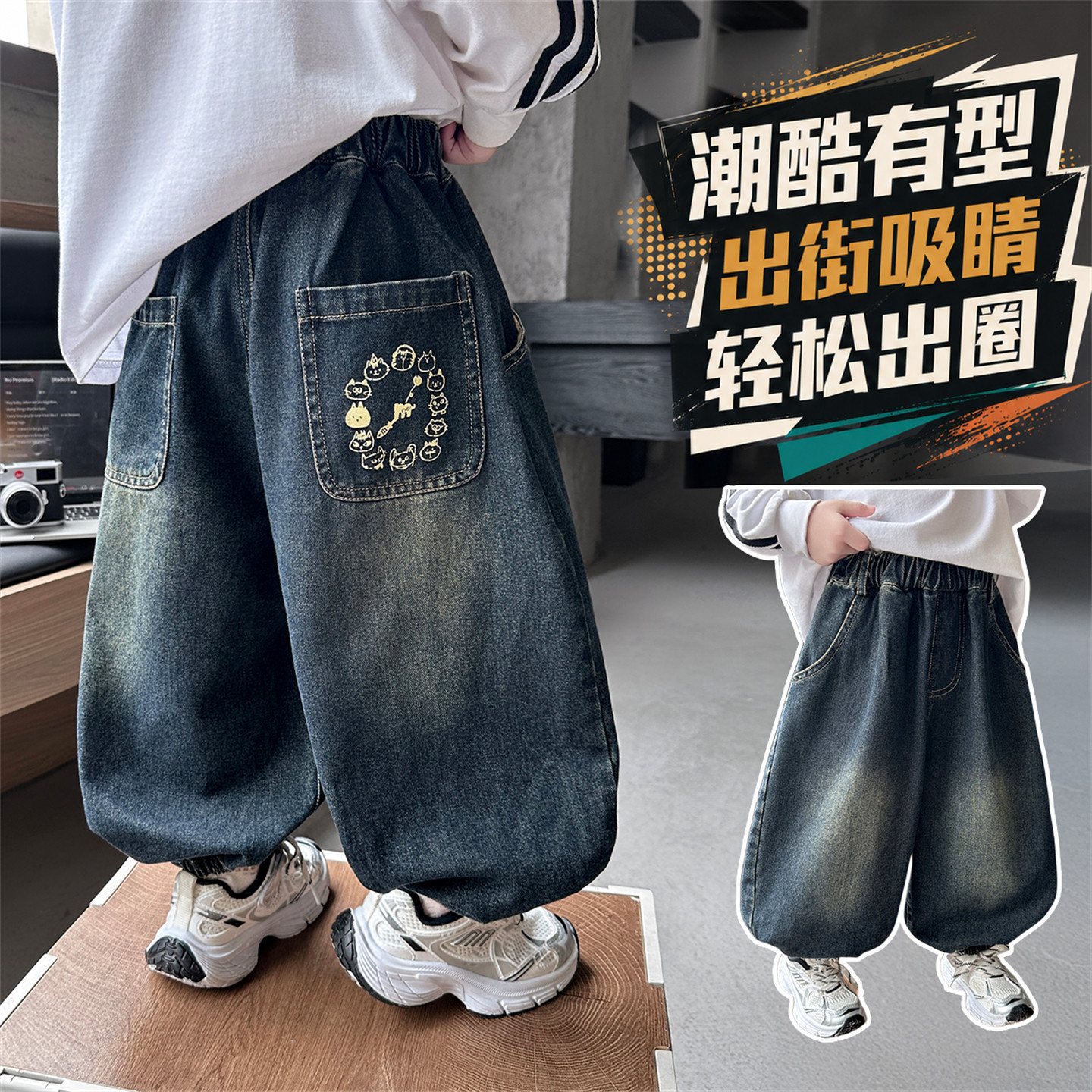柔软男童牛仔灯春秋新款韩版裤子