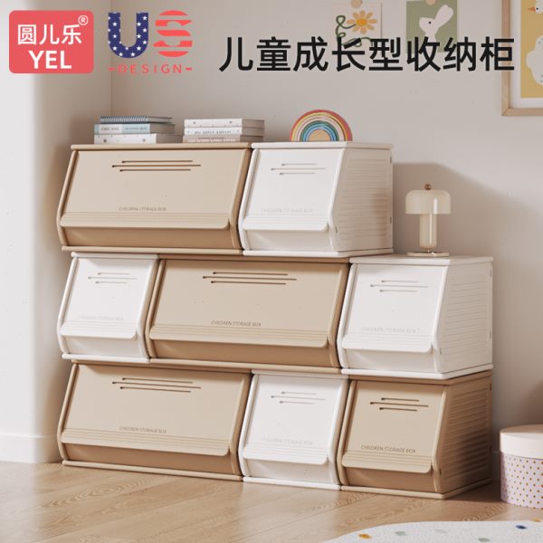 储物柜喂养书柜置物儿台圆儿童收纳柜婴儿宝宝玩具乐收纳架零食架