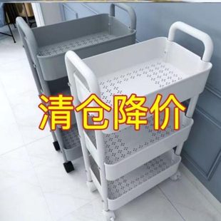 工具院美容院专用白色美容店洗脸盆带三层拔火罐置物架美容推车