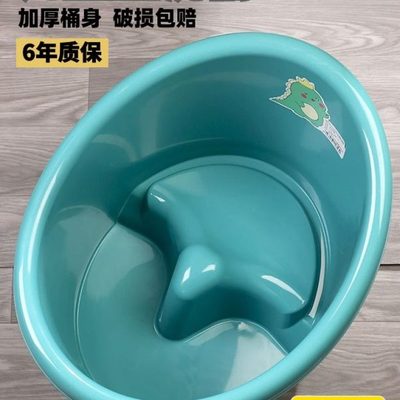 洗澡家用加厚小孩浴盆儿童泡澡桶沐浴桶可坐桶游泳宝宝婴儿大号子