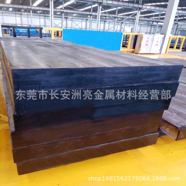 美国芬可乐A2冷作模具钢板 A2模具钢材 A2电渣钢板 零切下料