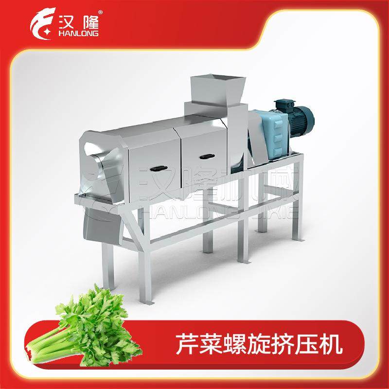 厂价大型不锈钢芹菜螺旋挤压机单螺旋压滤机水果蔬菜脱水榨汁机,清洗/食品/商业设备,其他食品加工设备,淘宝优惠券,粉丝福利购,淘宝优惠卷