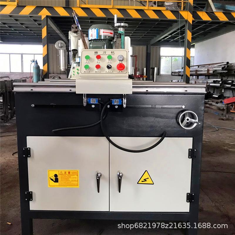 零售塑料破碎机粉碎机刀片磨刀机铜米机刀片磨刀机厂家直销