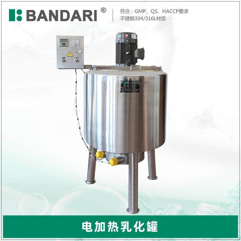 电加热不锈钢液体搅拌罐立式真空尿素反应罐耐酸碱胶水乳化罐,工业油品/胶粘/化学/实验室用品,反应设备,淘宝优惠券,粉丝福利购,淘宝优惠卷