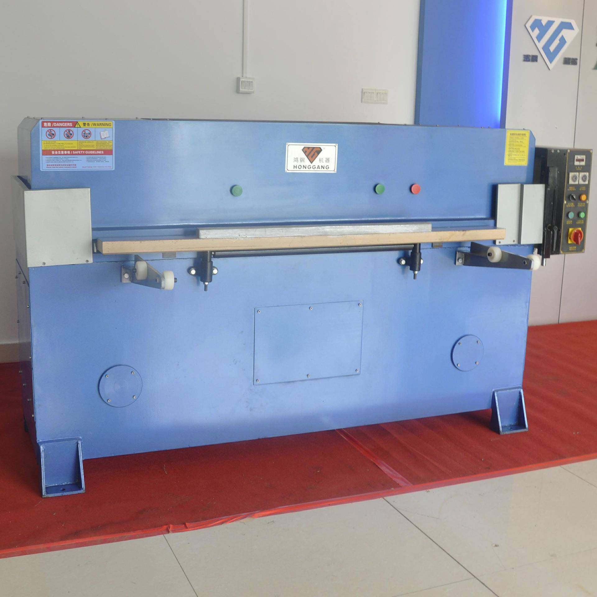 裁断机如何选购定做各种油压四柱裁断机厂家直销,纺织面料/辅料/配套,皮革加工设备,淘宝优惠券,粉丝福利购,淘宝优惠卷