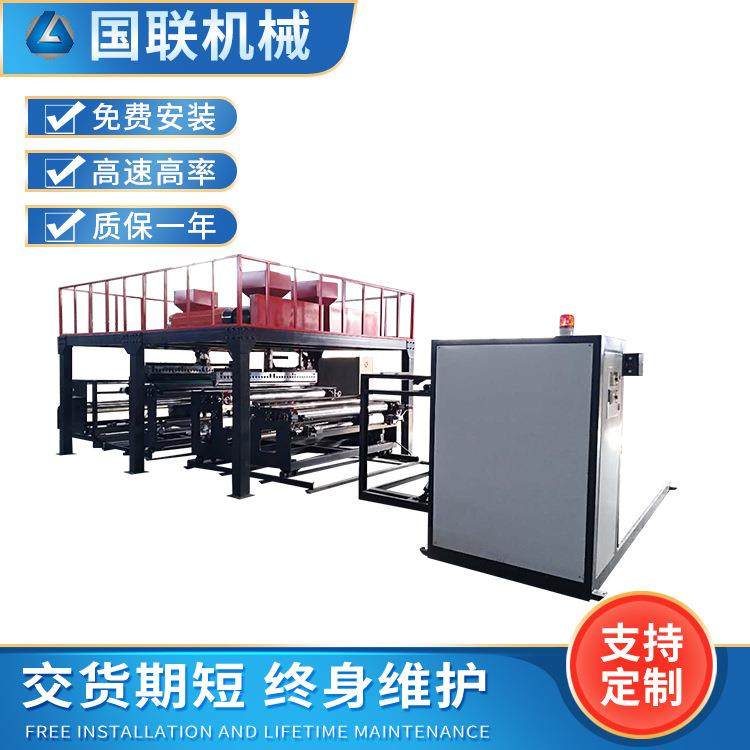 聚乙烯气泡膜机塑料膜挤出机全自动高速复合多层气泡膜机组设备,五金/工具,挤出机,淘宝优惠券,粉丝福利购,淘宝优惠卷